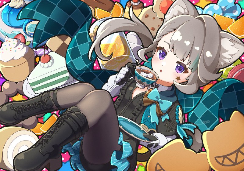 にわ