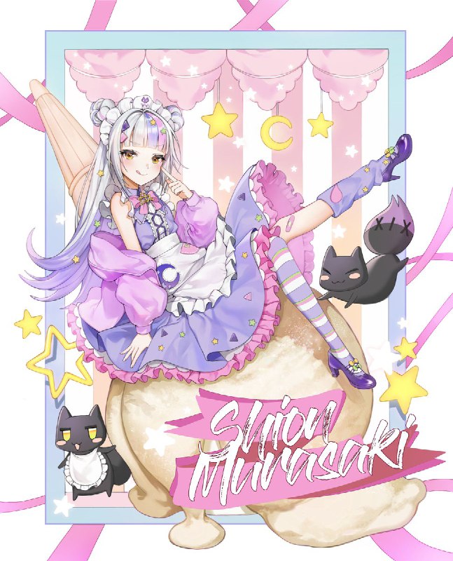 #シオンの書物 💜💜💜 source