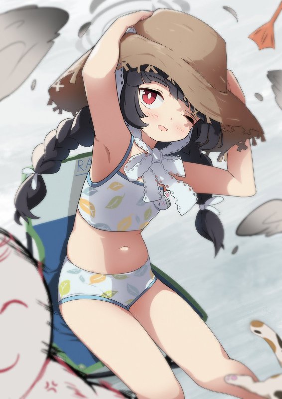 KiLo