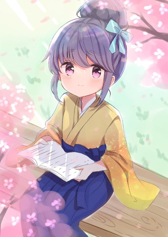 楠