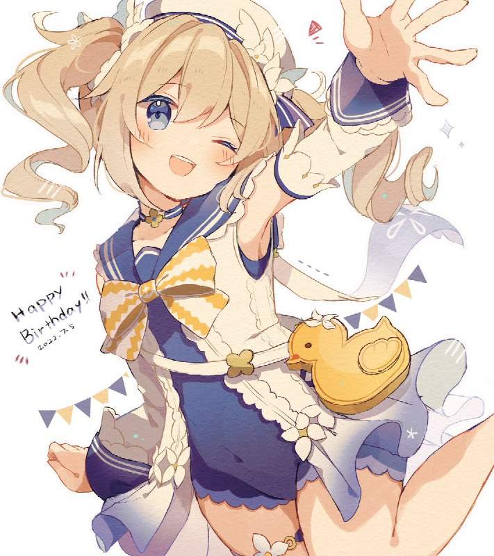 のん