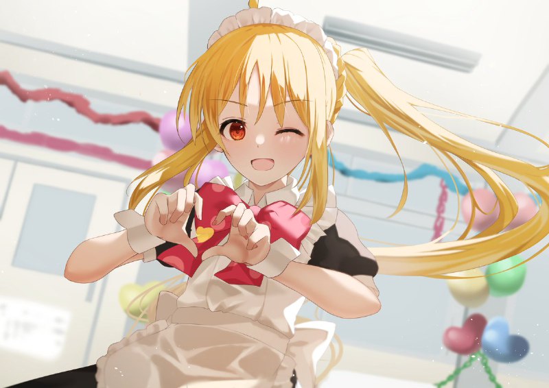 ごいなし