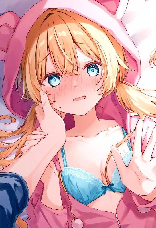 かたらぎ