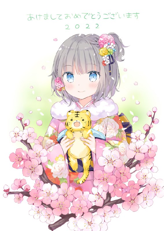 年賀絵できました！今年もよろしくお願いします！ source