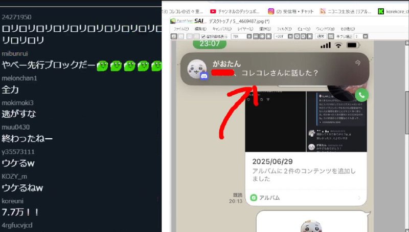 网曝阿夸的画师がおう与 14 岁粉丝做爱并以此为原型创作了本子 #奇闻异录网曝阿夸的画师がおう与 14 岁粉丝做爱并以此为原型创作了本子 #奇闻异录
