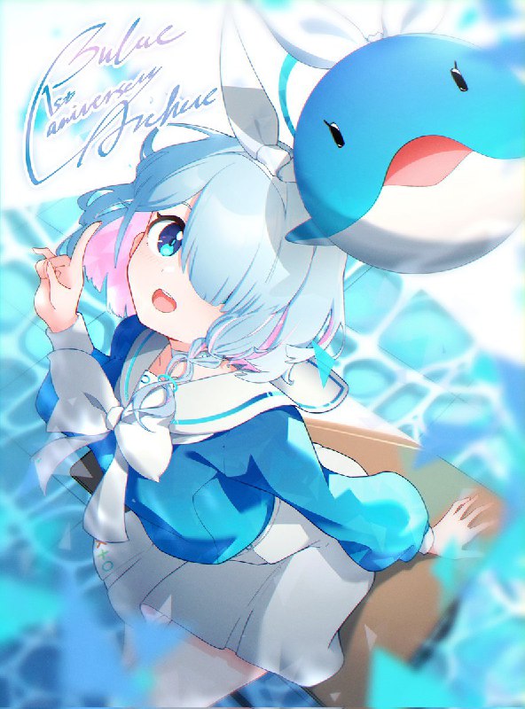 IORI