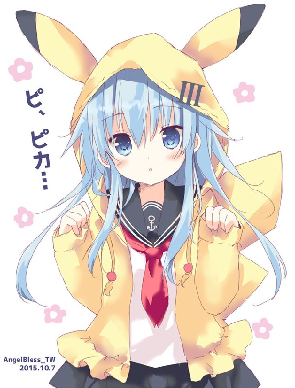 響ちゃん、おめでとう！！#響進水日　#響生誕祭2022 source