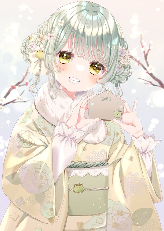あでりーぬ