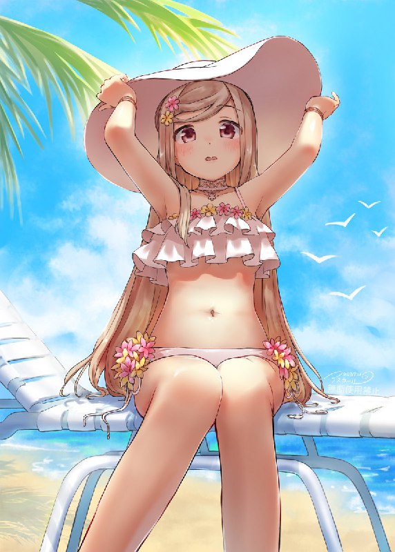 アスカール