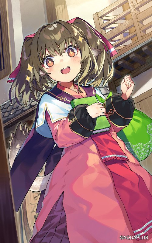 キッカイキ