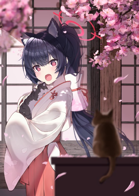 tion