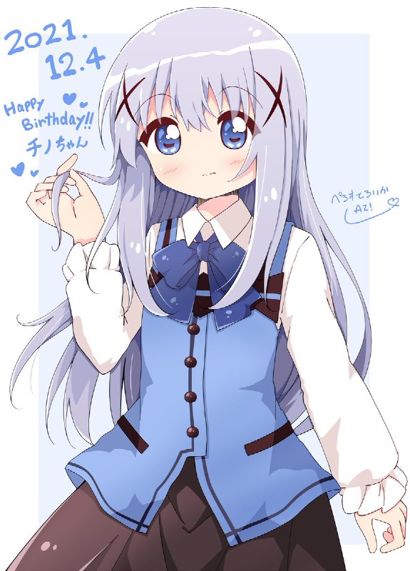 AZ!（あず）＠1日目東ネ32b