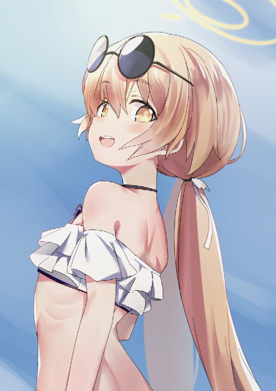 くれ