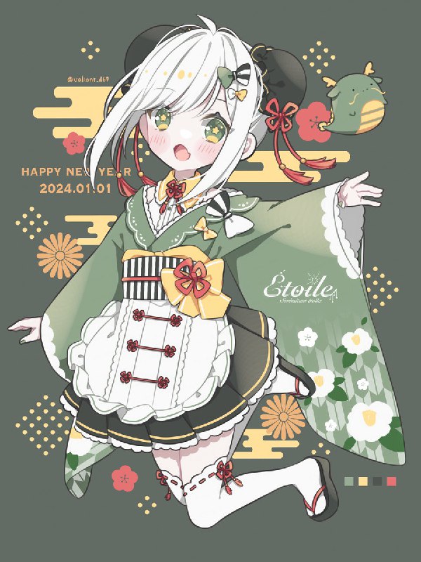葛原カズヤ