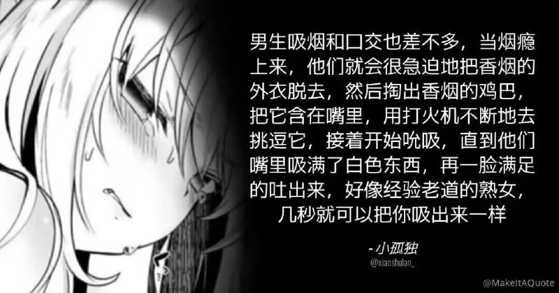 合理
