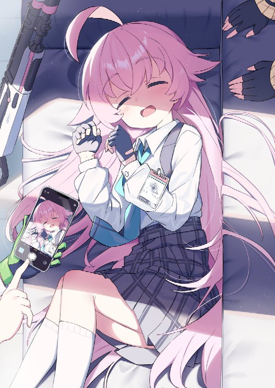 陽だまり source