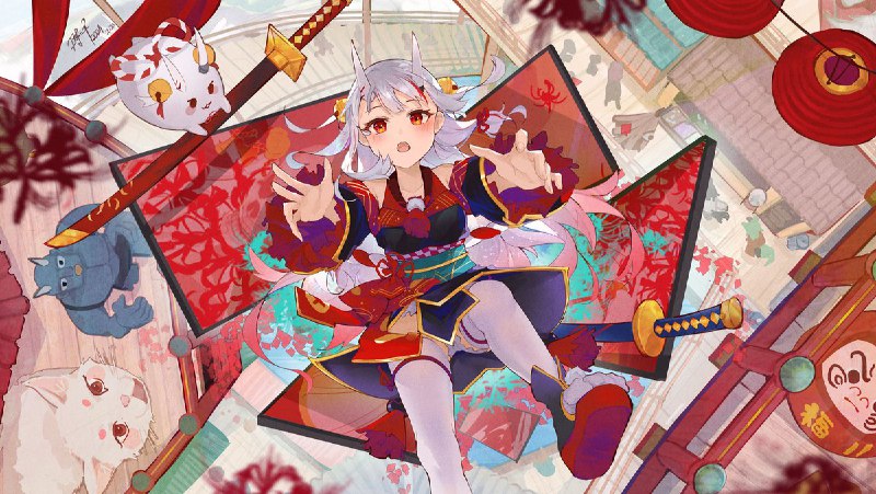 時千
