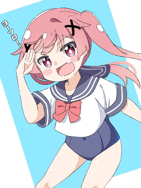 ヨーソローな小依ちゃん source