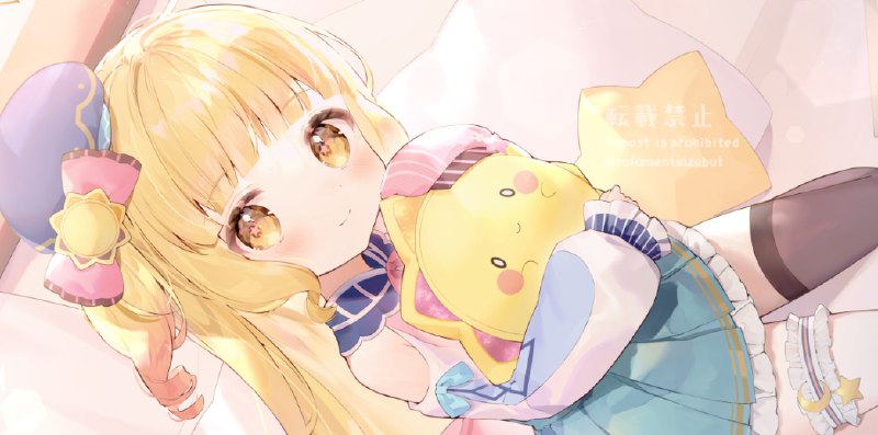 豆腐メンタル座布団