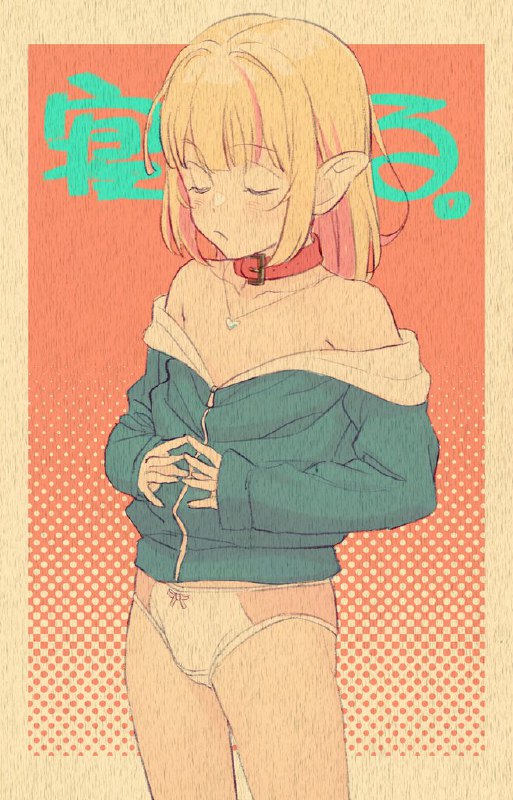 💤💤💤 source