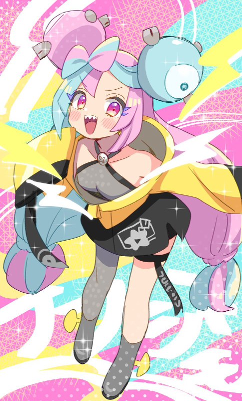 健やか