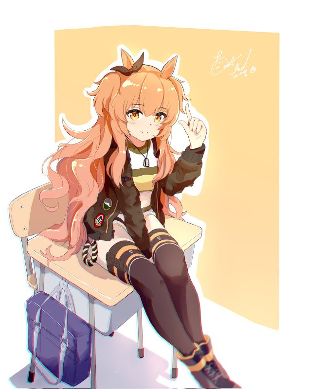 tsd