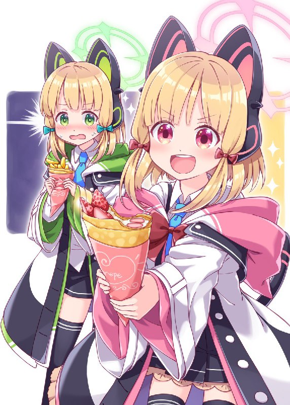 はらだ