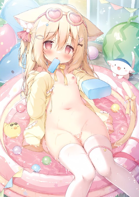 #NSFW 食べたいのー？いいよー