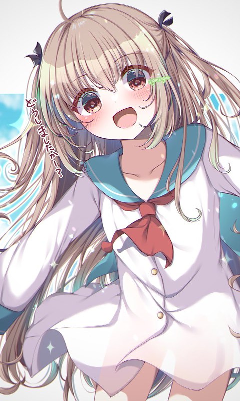 ガッテン号🔞