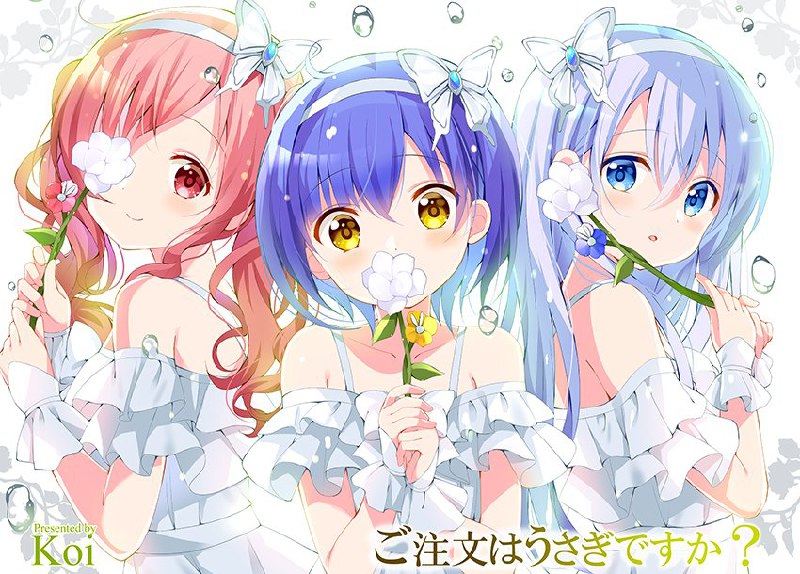 今月のきららMAX掲載『ご注文はうさぎですか？』では、放課後のチマメ茶会、高校の夏服姿で語り合うのは…？？ #gochiusa source今月のきららMAX掲載『ご注文はうさぎですか？』では、放課後のチマメ茶会、高校の夏服姿で語り合うのは…？？ #gochiusa source