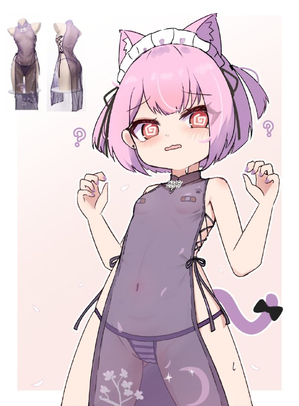 #铜萝烧