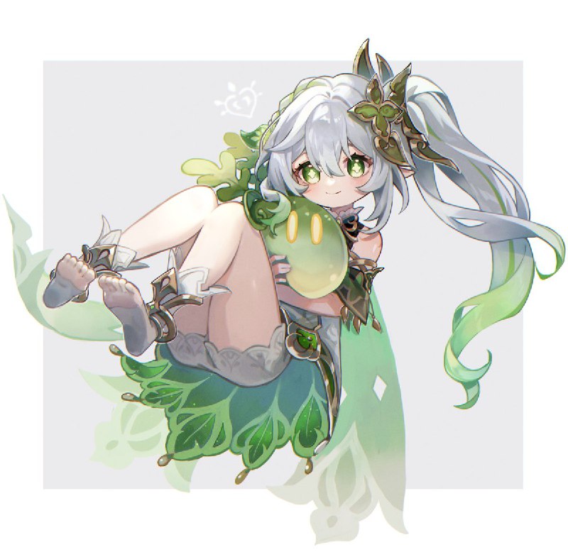 きのした