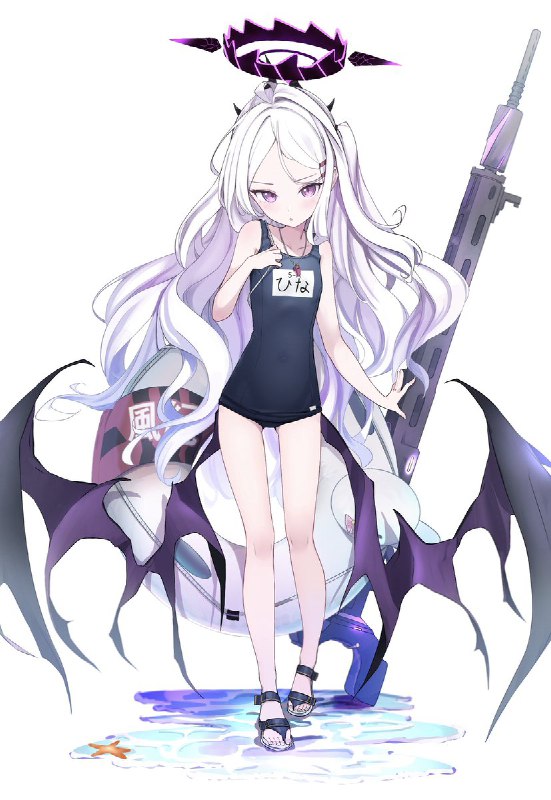 ヒナ source