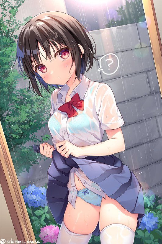 妹が無防備すぎて困る