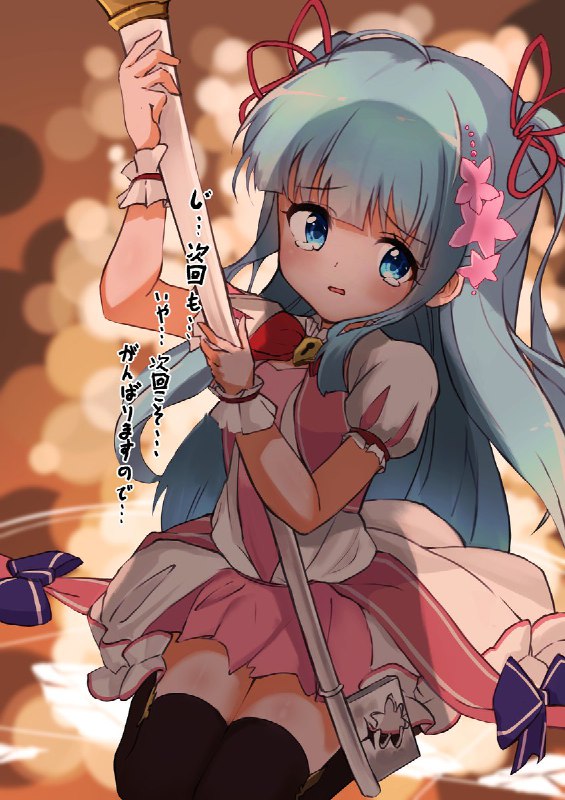 100日間輝くきららキャラ 35日目きららファンタジア「クレア」#きららファンタジア#100日間輝くきららキャラ source