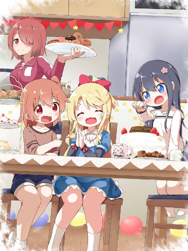 天使の日とかいう実質わたてんの日 source天使の日とかいう実質わたてんの日 source