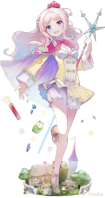 ひとば