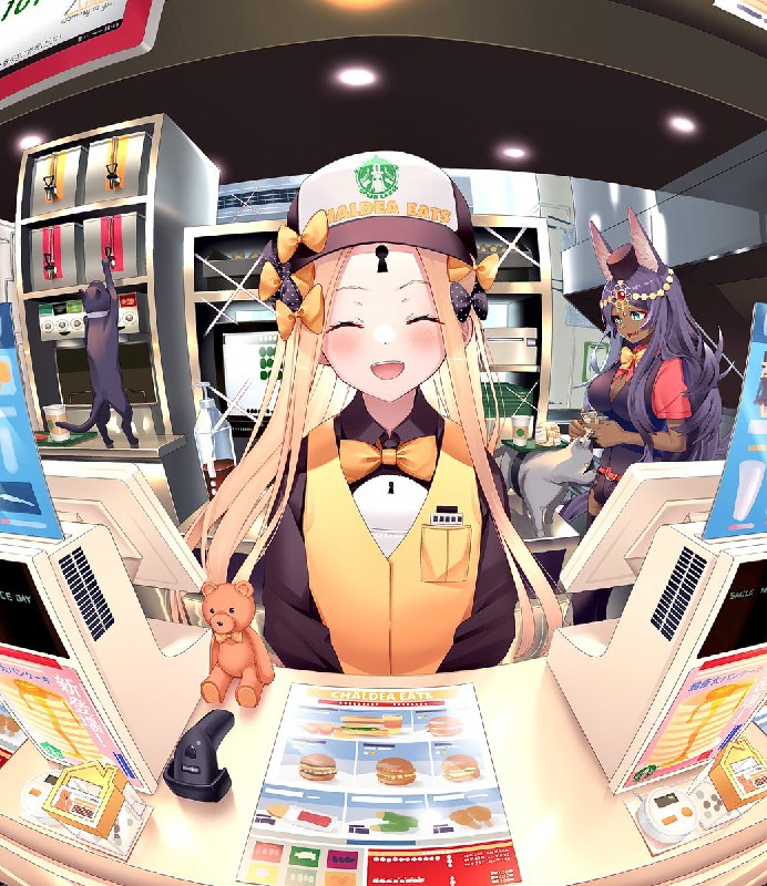 白あみ