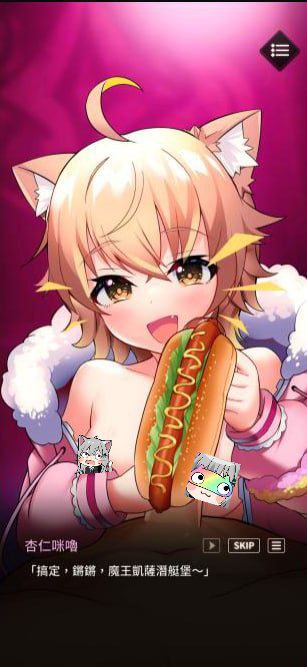 🔞NSFW⚠️官方玩色最為致命~BY 