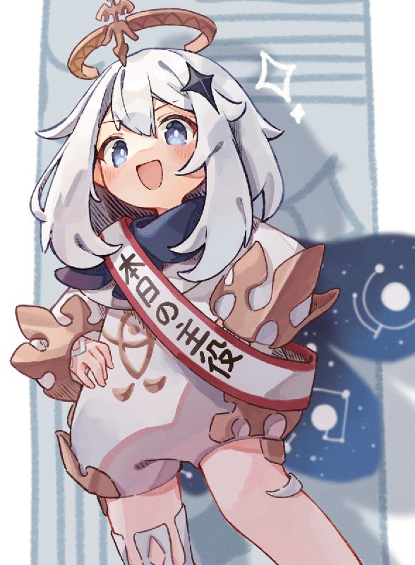 こめりな