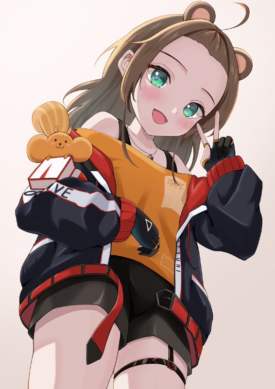 伊東こんにゃく