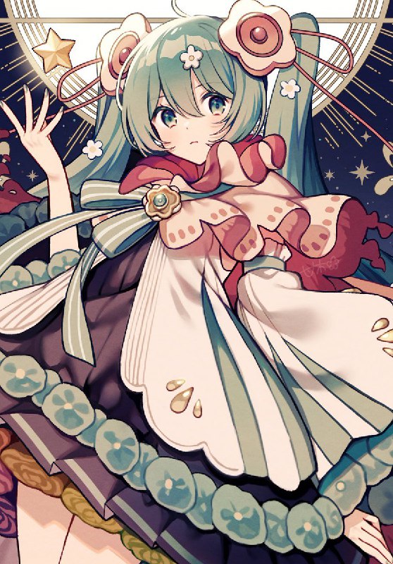 甘木花