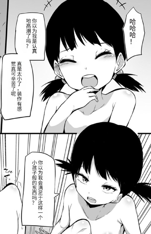 🔞NSFW⚠️