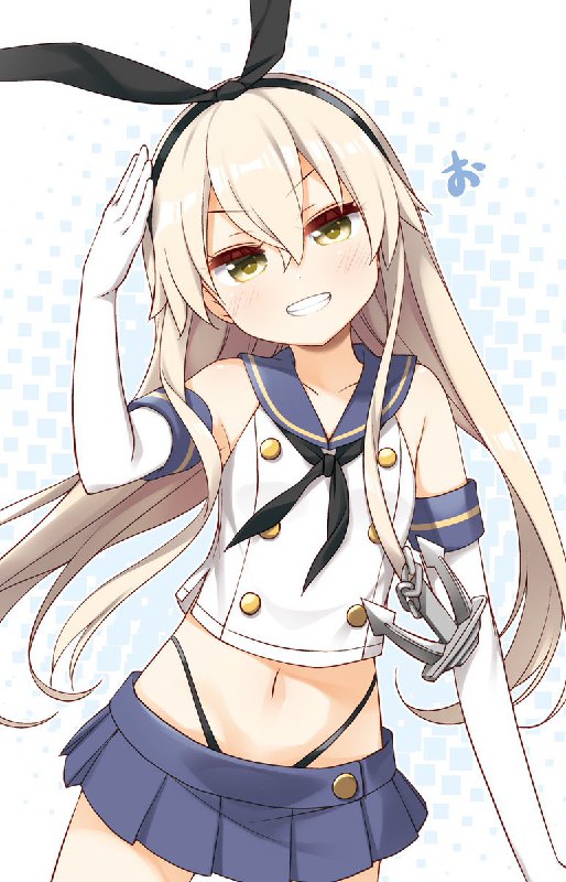 おっ source