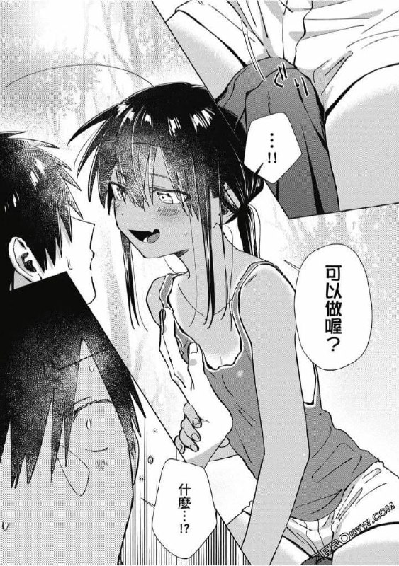 🔞NSFW⚠️ #本子🔞NSFW⚠️ #本子