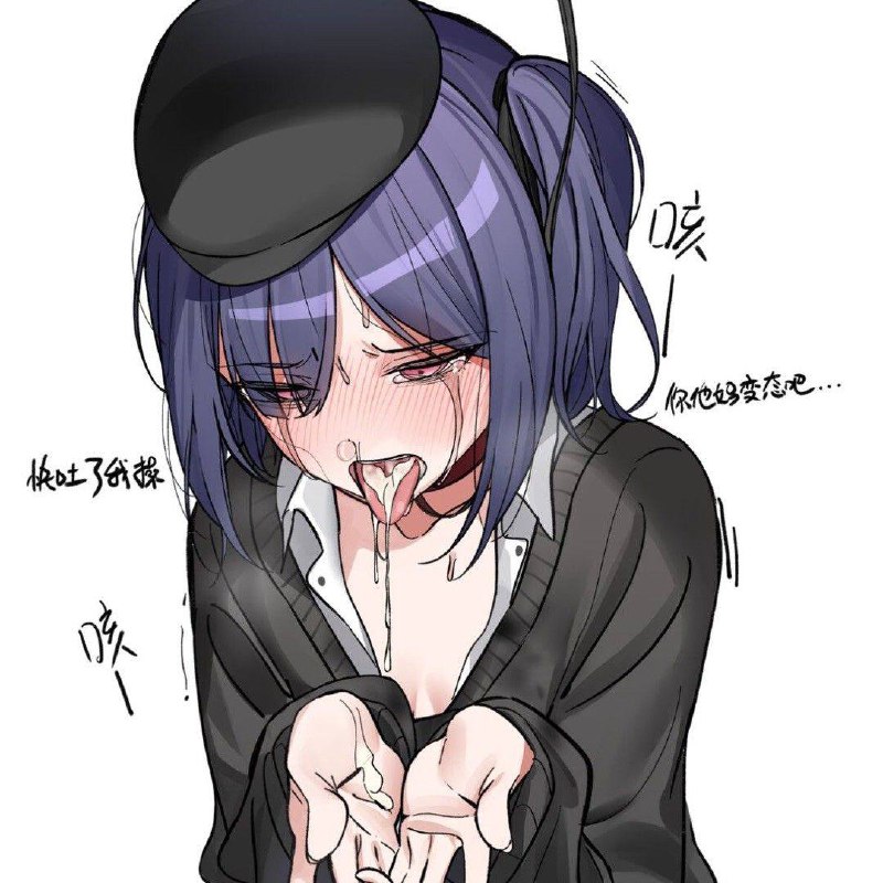 🔞NSFW⚠️by 取名字好烦