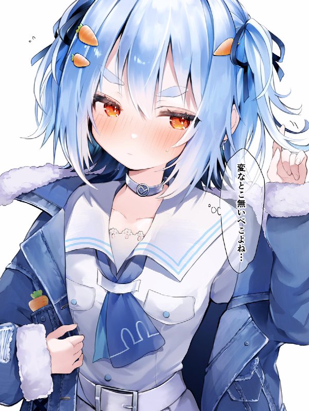 真汐