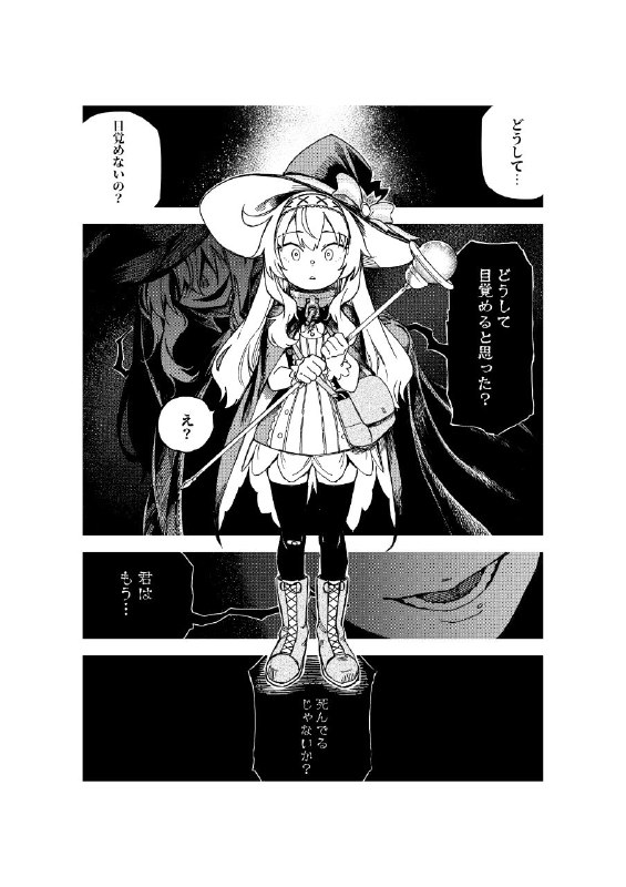 🍀SFW #littlewitchnobeta🍀SFW #littlewitchnobeta