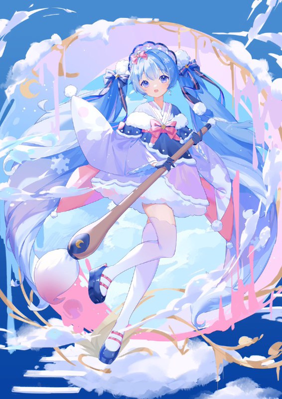 小鳥遊青
