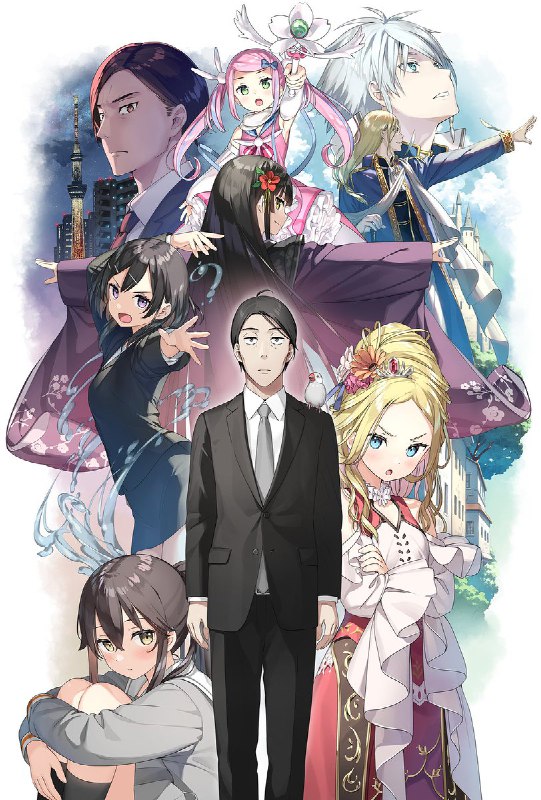 「佐々木とピーちゃん」アニメ化！！わーい！#ささぴー source